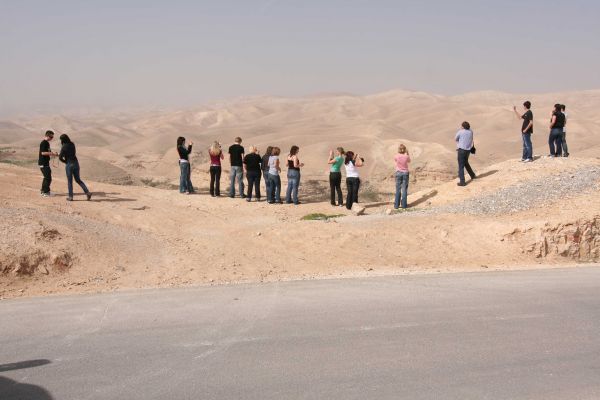 files/sbsa/fosbos/Israel-Studienfahrten/2008/fahrt_totes-meer_2008.jpg files/sbsa/fosbos/Israel-Studienfahrten/2008/fahrt_totes-meer_2008.jpg