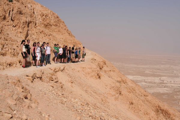 files/sbsa/fosbos/Israel-Studienfahrten/2008/masada_2008.jpg files/sbsa/fosbos/Israel-Studienfahrten/2008/masada_2008.jpg